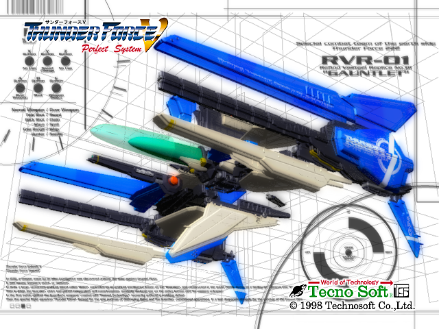 Thunder_Force_V_Perfect_System_Unused_Image_GA_OPEN.png Thunder_Force_V_Perfect_System_Unused_Image_GA_OPEN.png