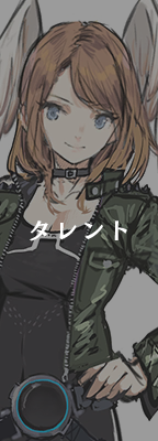 XB3_strm_ch_thumb009_0.png XB3_strm_ch_thumb009_0.png