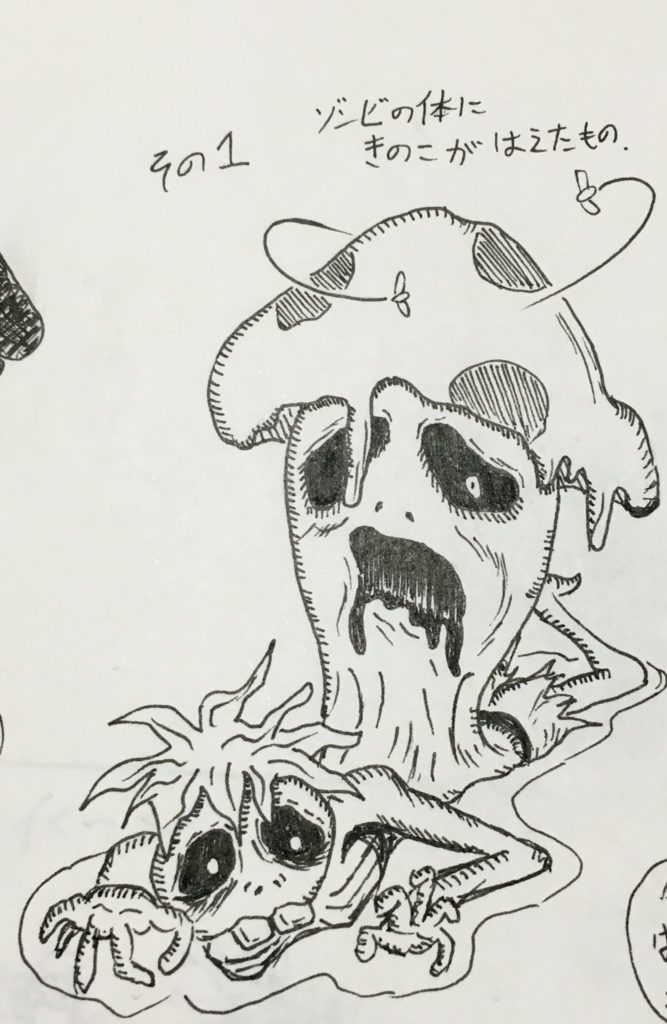Suzuki. Early concept for the Zombieshroom. It has an almost chimera-like feel, with it being a combination of a standard Zombie and the shroom. Note the Zombie's design resembles MOTHER 2's much more closely. Suzuki. Early concept for the Zombieshroom. It has an almost chimera-like feel, with it being a combination of a standard Zombie and the shroom. Note the Zombie's design resembles MOTHER 2's much more closely.