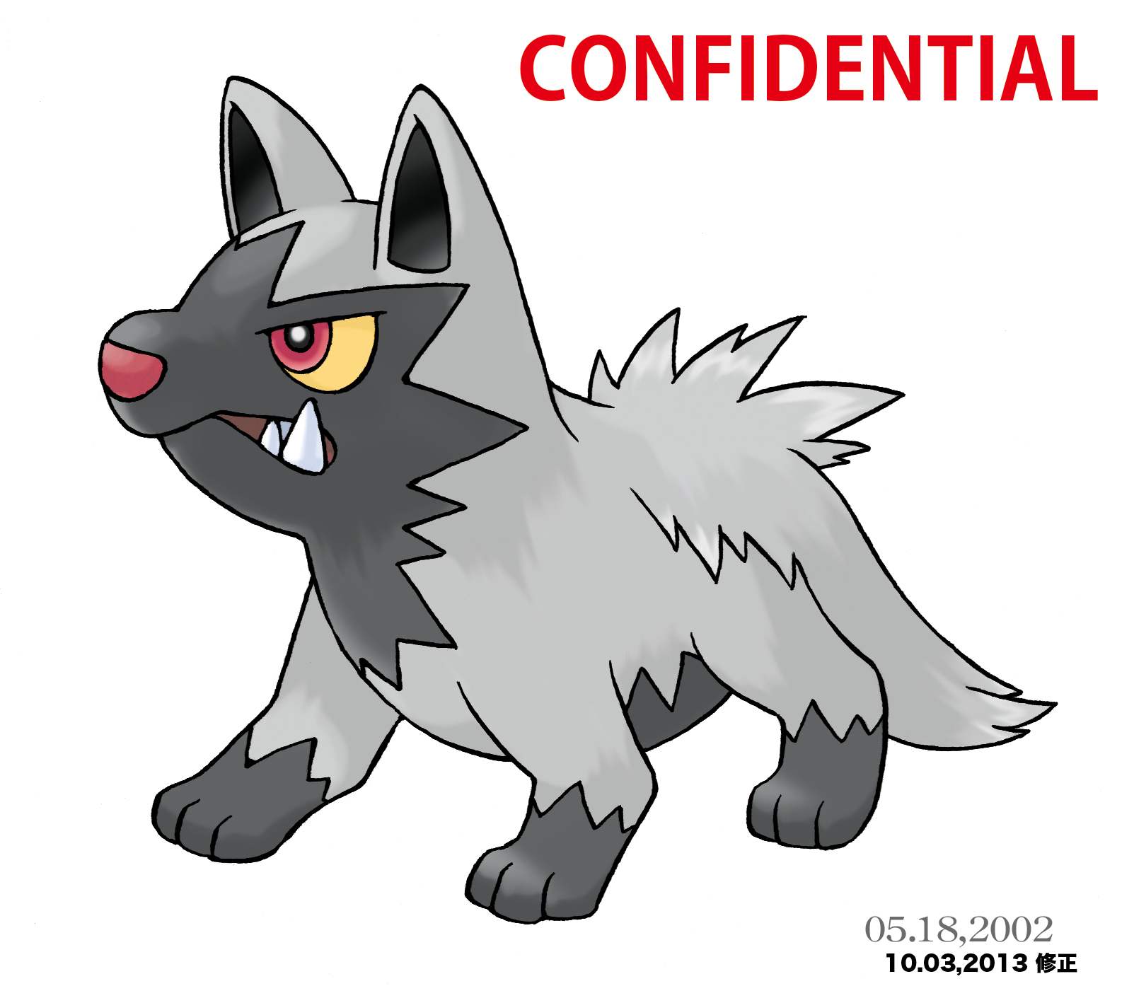 PKMNRS_公式ポチエナ.png