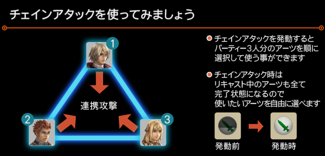 XC1DE_cttrl_i044_01_0.png