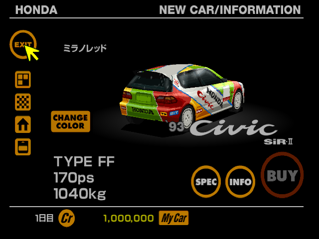 GT1_FINAL_CIVIC_EG2_RM2.png GT1_FINAL_CIVIC_EG2_RM2.png