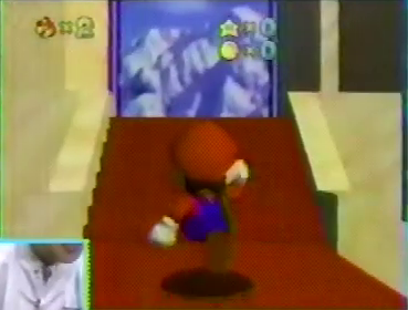 SM64-SSK95CCMRoom.png