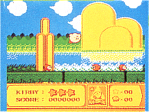 Walmart 1993 Nintendo Gift Guide Walmart 1993 Nintendo Gift Guide