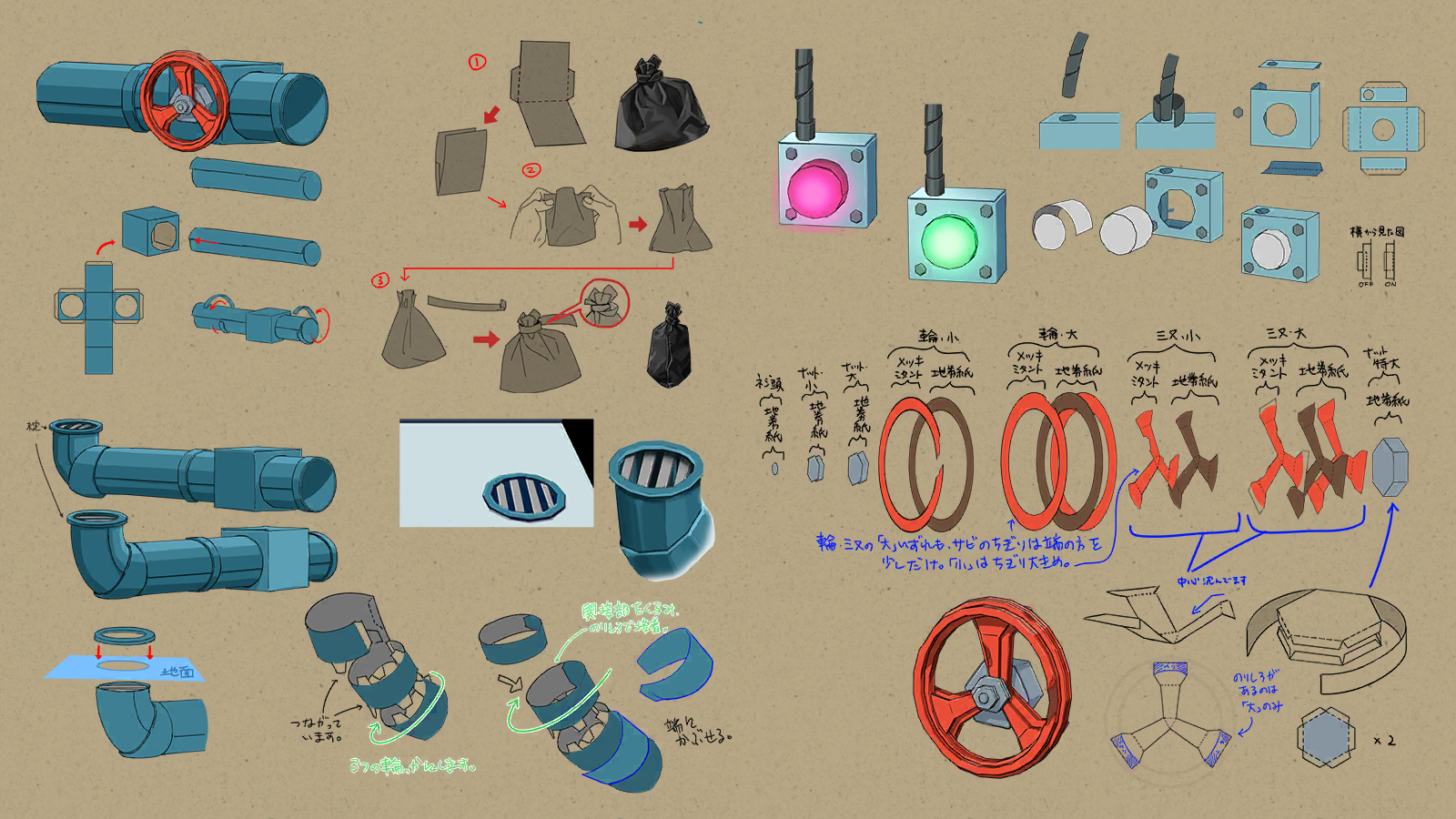 PMTOK_Musee_Champignon_art_019.png
