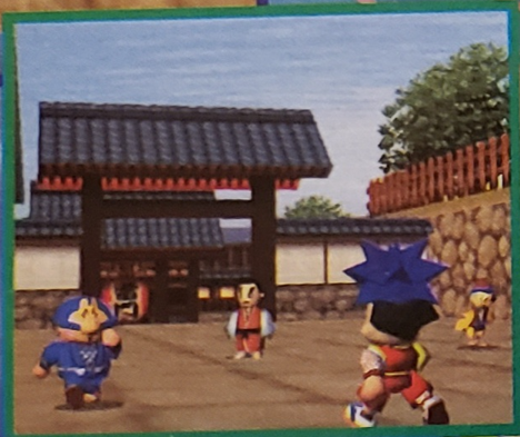 Mnsg_oedo_town_multiplayer2.png Mnsg_oedo_town_multiplayer2.png