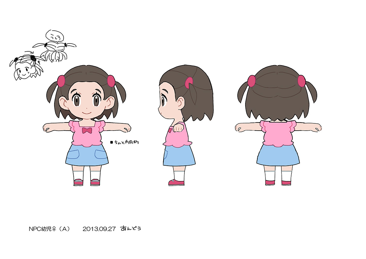 PokeORAS_ConceptArt_NPC幼児♀.jpg