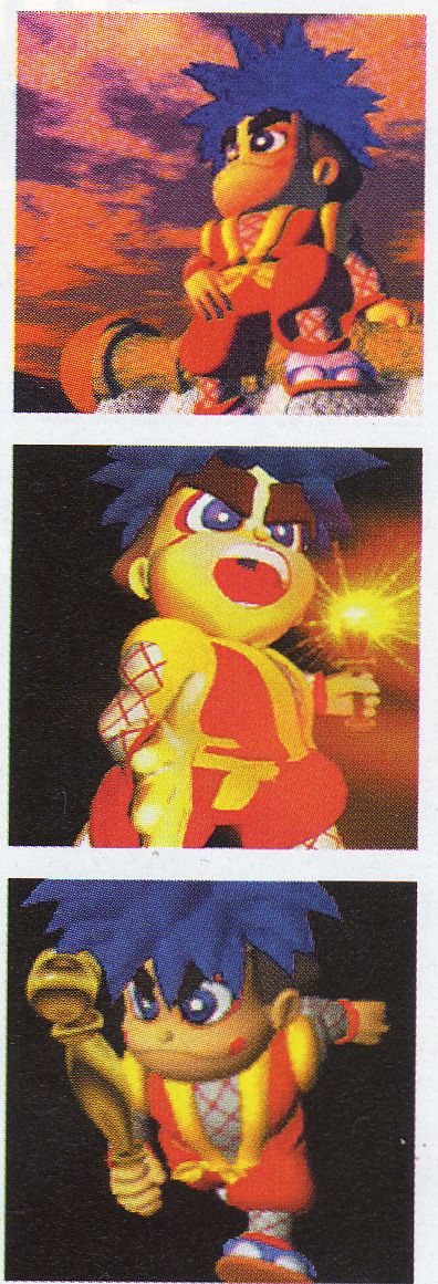 Famitsu_MNSG-Pre_g6.jpg Famitsu_MNSG-Pre_g6.jpg