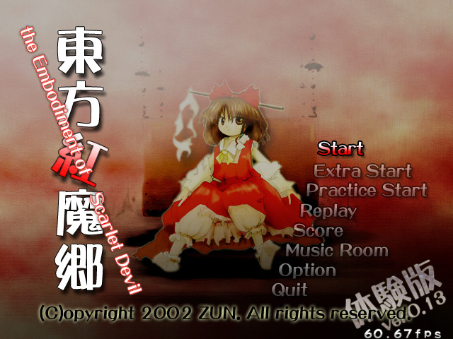 Th06_013_menu.jpg