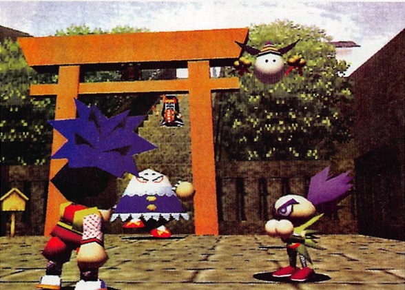 Mnsg_lrg-1996-goemon5beta5.jpg Mnsg_lrg-1996-goemon5beta5.jpg