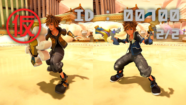 HelpItem00700_2.png HelpItem00700_2.png