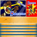 Chibi-Robo-PIA-JapanToybox1.png