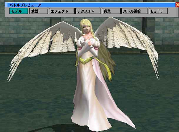 Fire_Emblem_PoR_Leanne.png