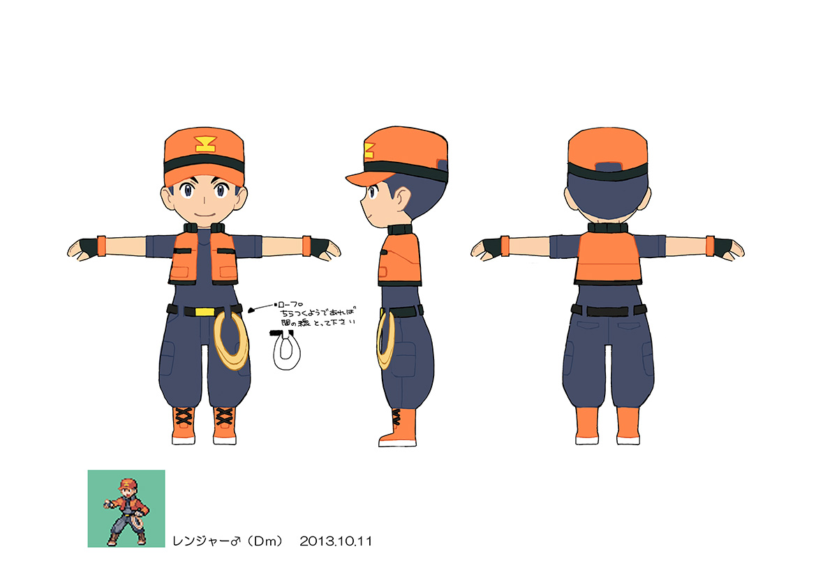 PokeORAS_ConceptArt_ポケモンレンジャー♂.jpg