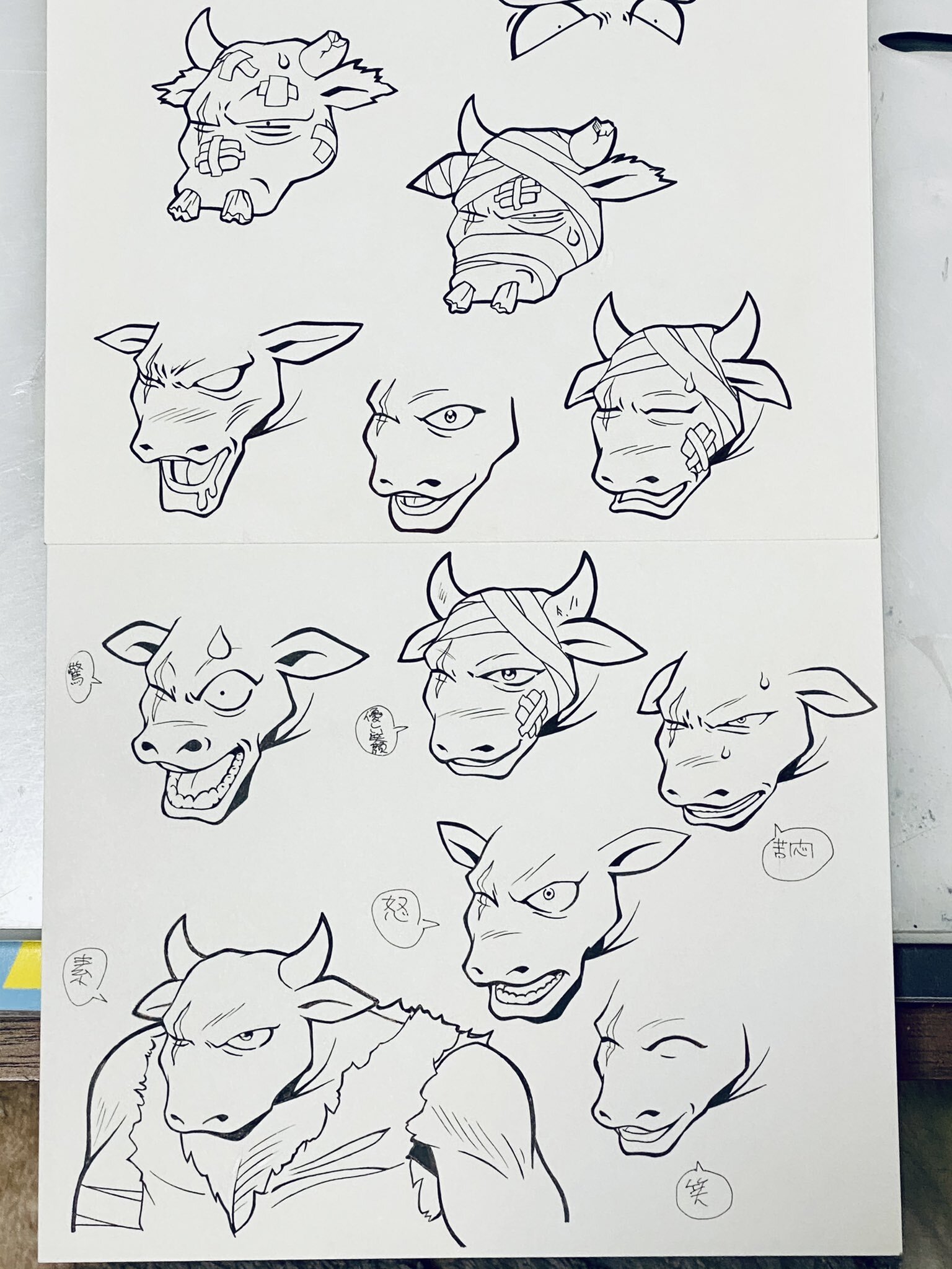 MMSS_Minotauros_Expressions.jpg