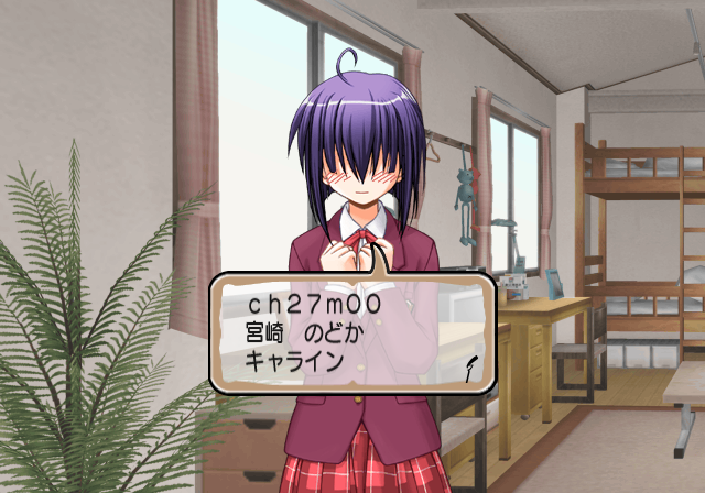 Negima1_Unused_event_270000.png