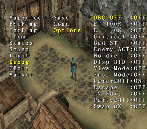 Arc_the_Lad_TotS_-_Debug2.png Arc_the_Lad_TotS_-_Debug2.png