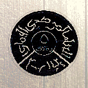 Crusader-Kings-II-flags_k_kafsid.png