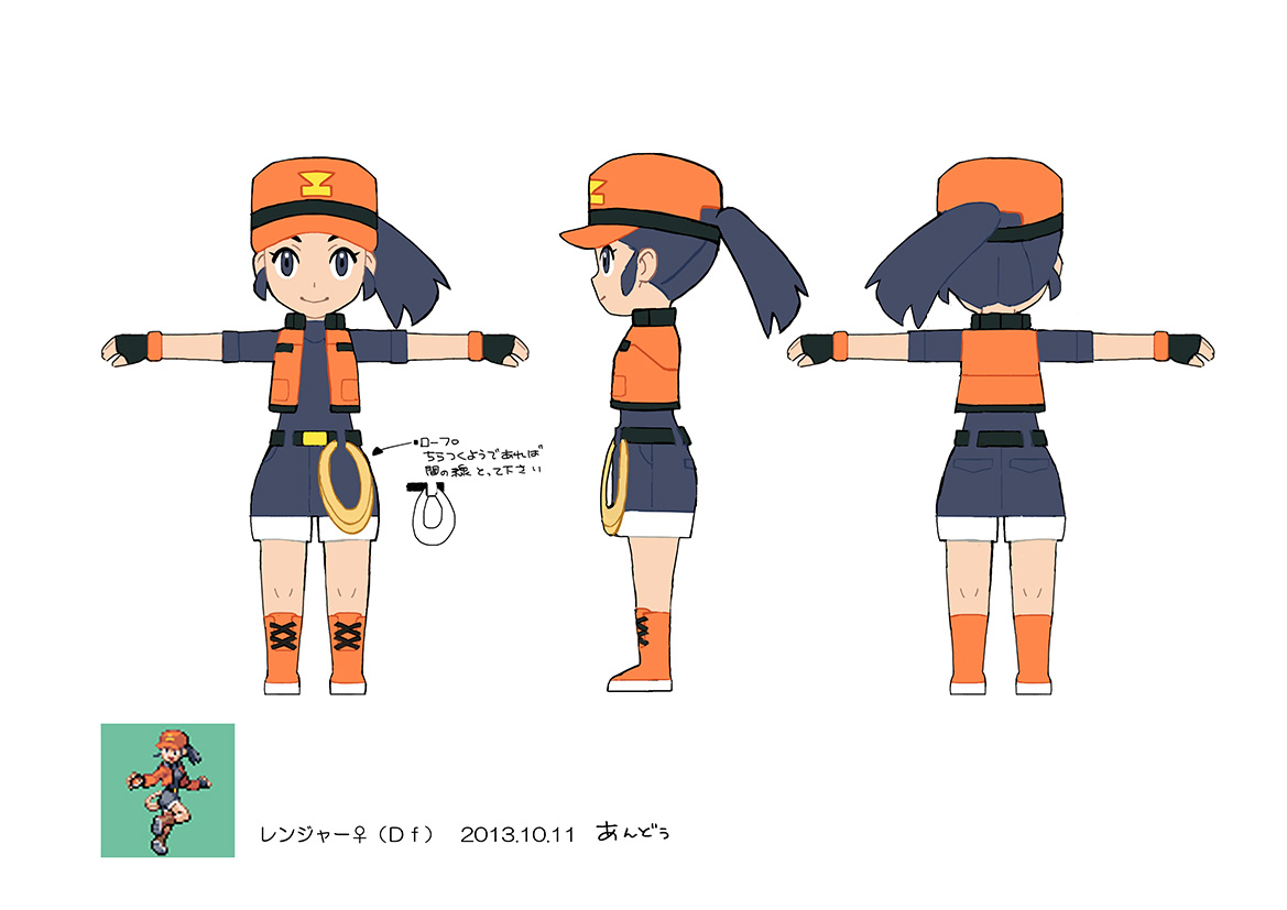 PokeORAS_ConceptArt_ポケモンレンジャー♀.jpg