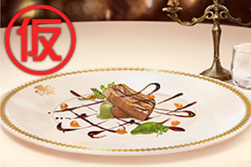 RemyCook008.png RemyCook008.png