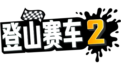 HCRWC - Logo-china HCRWC - Logo-china