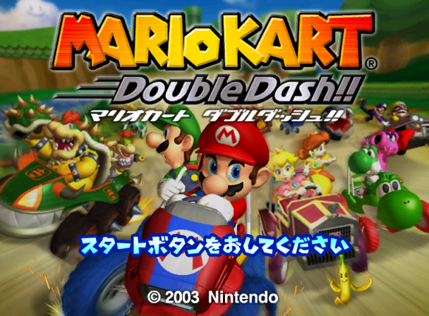 MKDD_JPN_title.png