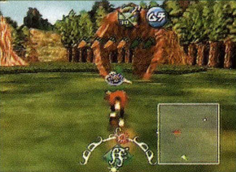 MM-Termina_Field_(South)_1999.png