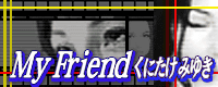 gfdmV-1001early.png
