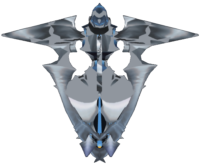 The Twilight Thorn boss, which is fought by Roxas. The Twilight Thorn boss, which is fought by Roxas.