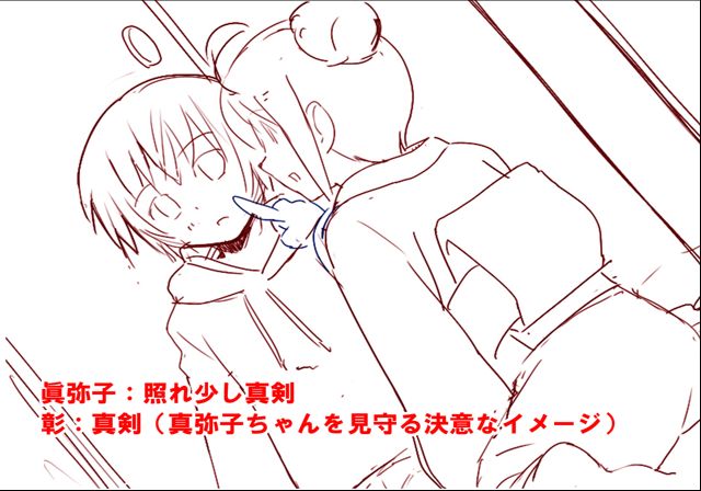 hana_to_otome_rough_sketch33.png