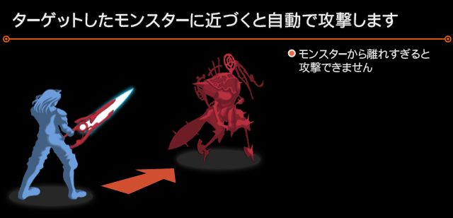 XC1DE_cttrl_i003_01_0.png