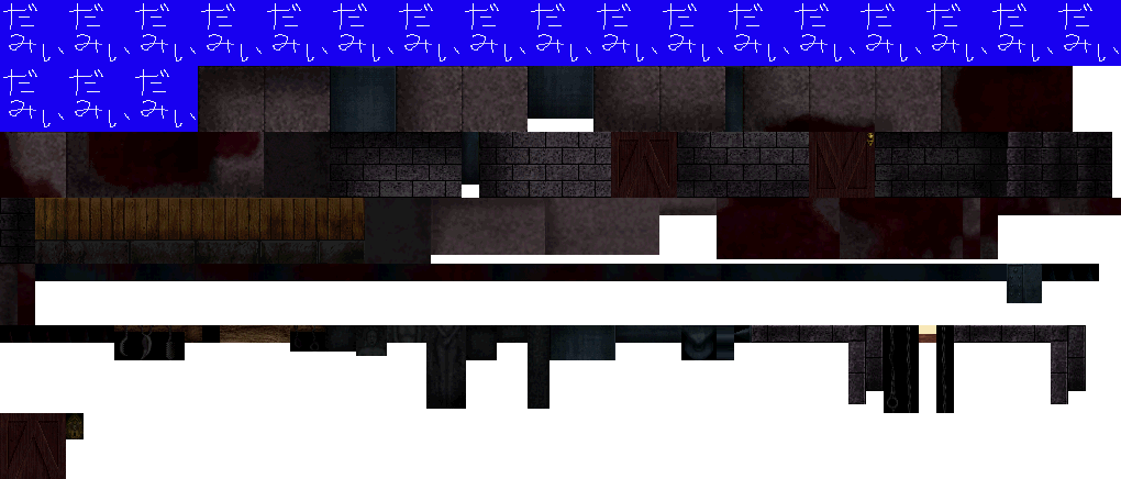 ClockTower2_TortureTextures_Hyper.png