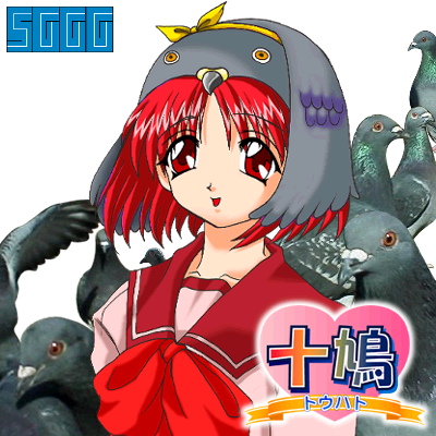 Sggg_game_art_297.png