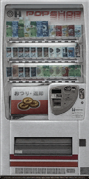 CSDS-Fastline_jpnvend1.png