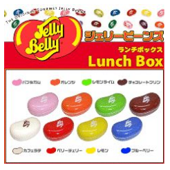 Jelly_Belly_Jelly_Beans.png