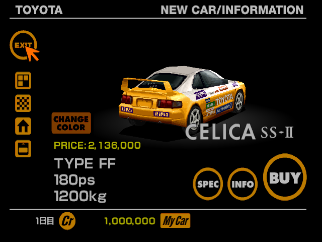 GT1_FINAL_CELICA_SS_RM2.png GT1_FINAL_CELICA_SS_RM2.png