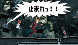 Ghost_Trick-prerelease-concept_art-JP_official_site-4.jpg