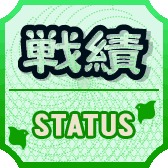 pnm12PS2-nettaisen2_(3).png