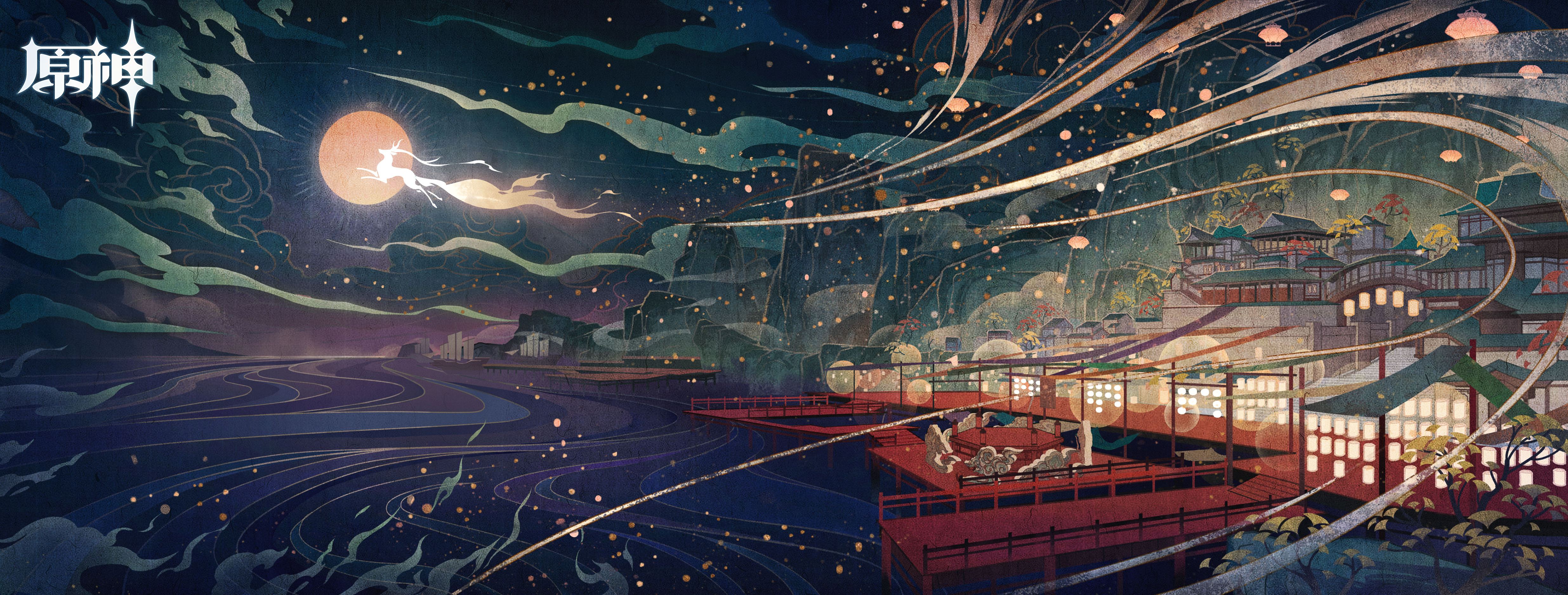 Closed_Beta_Test_2_-_Lantern_Rite_Concept_Art.jpg