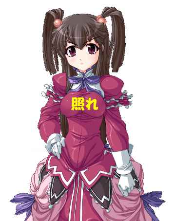 Kishin_Houkou_Demon_Bane_-_UnusedImage5.png