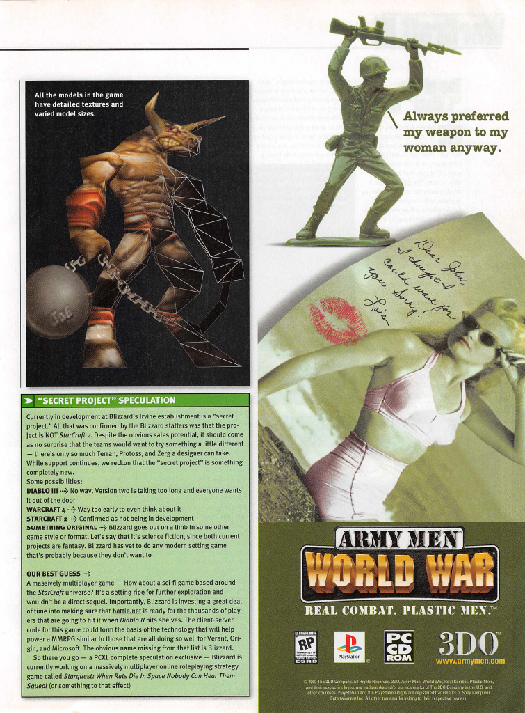 Warcraft3_PCAccelerator09.png Warcraft3_PCAccelerator09.png