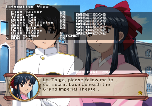 Sakura_Wars_My_Love_-_Debugmode18.png