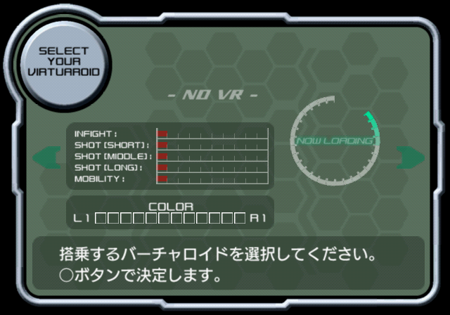 VONMARZ_T81.png