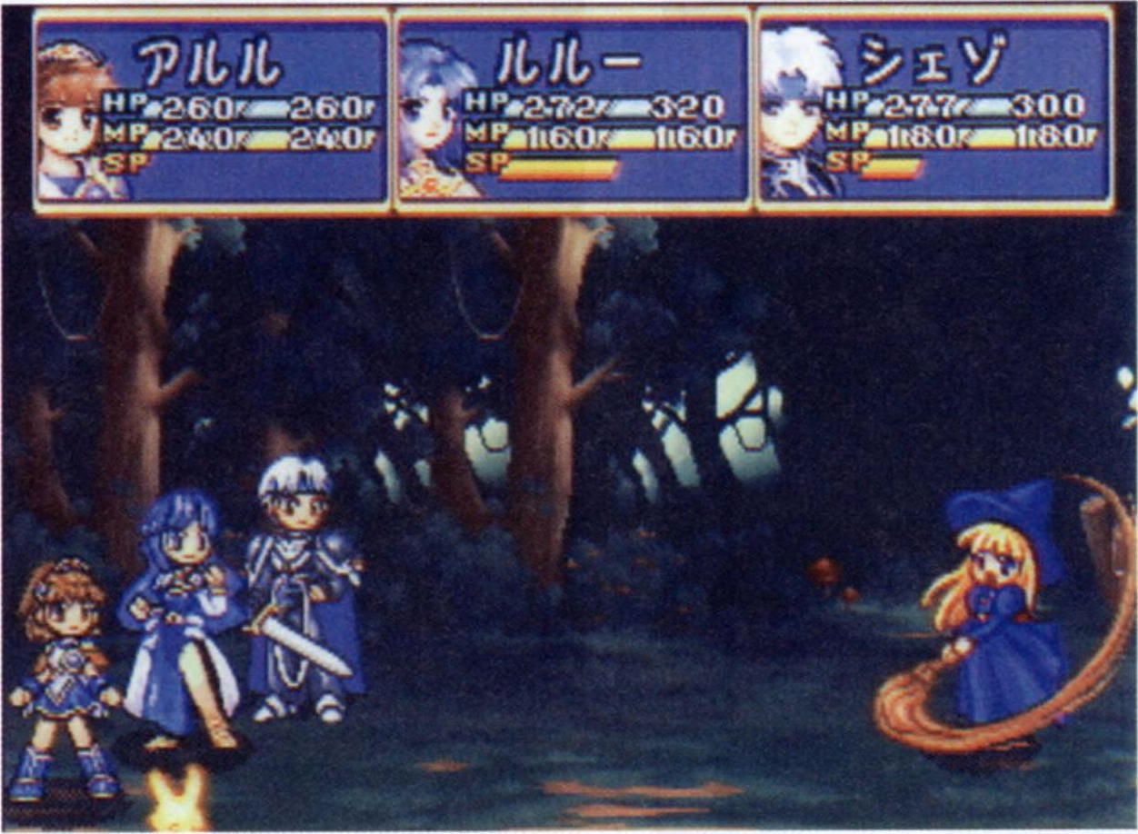 MMSS_Witch_Battle_3.png