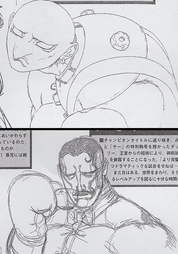 Rough sketches of Necro and Dudley. Necro's sketch looks very similar to his character select art. Rough sketches of Necro and Dudley. Necro's sketch looks very similar to his character select art.