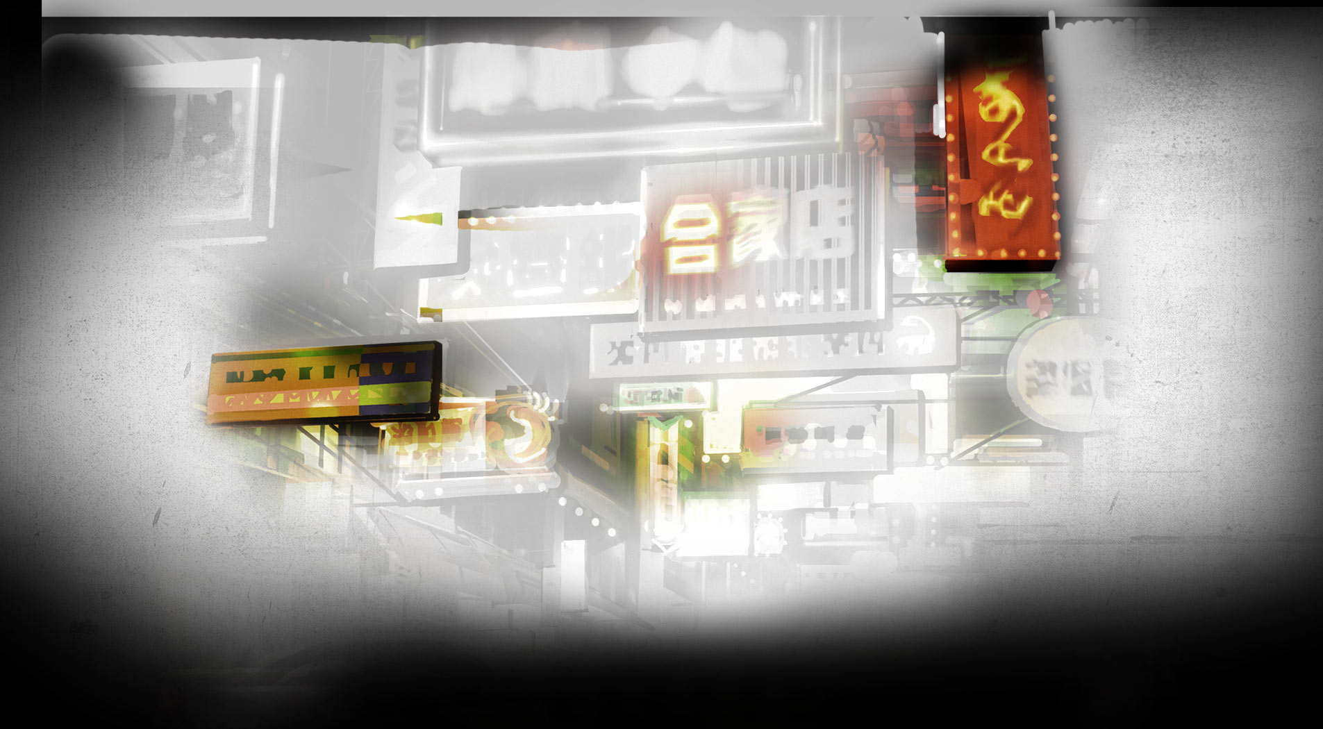 SD-Preorder_bg.jpg
