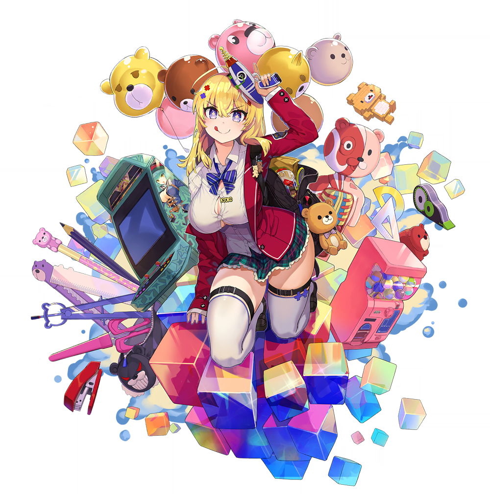 AOI_3013005_lihui_cb.png