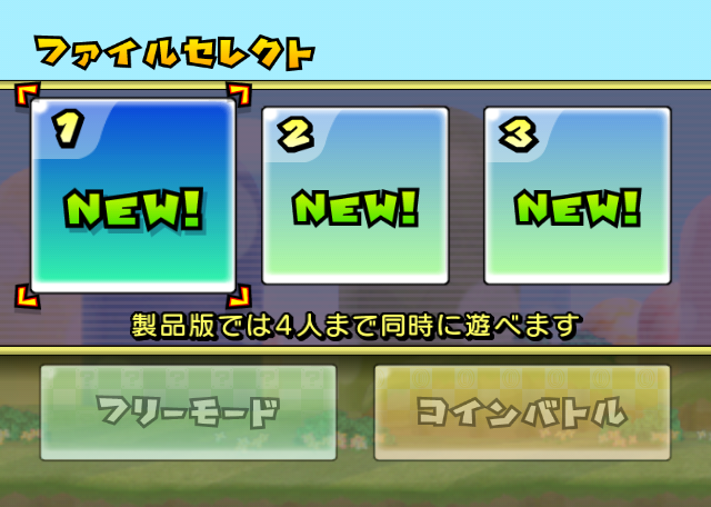 NSMBW-Main-Menu-Demo.png