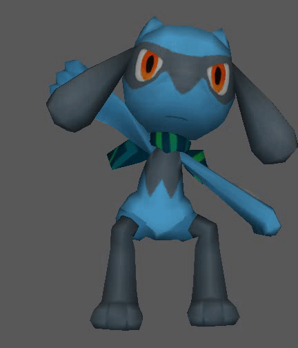 PMDDX_Buizeru_ev026_shake.gif