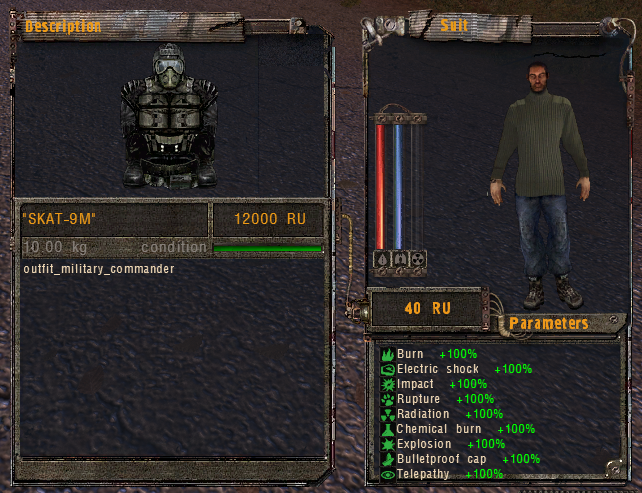 Skat-9m description and stats. Skat-9m description and stats.
